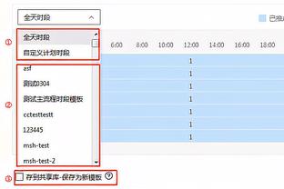 ?董路独家：多特中国将引进200个南美非洲小孩！好苗子将归化